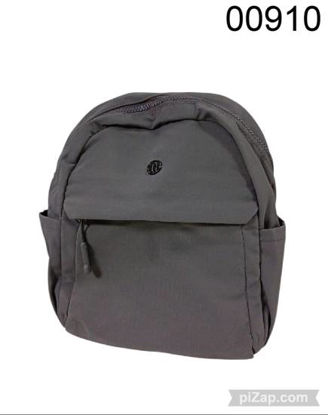 Imagen de MOCHILA CHICA CON TRES COMPARTIMIENTOS Y BOLSILLO INTERNO 4.26